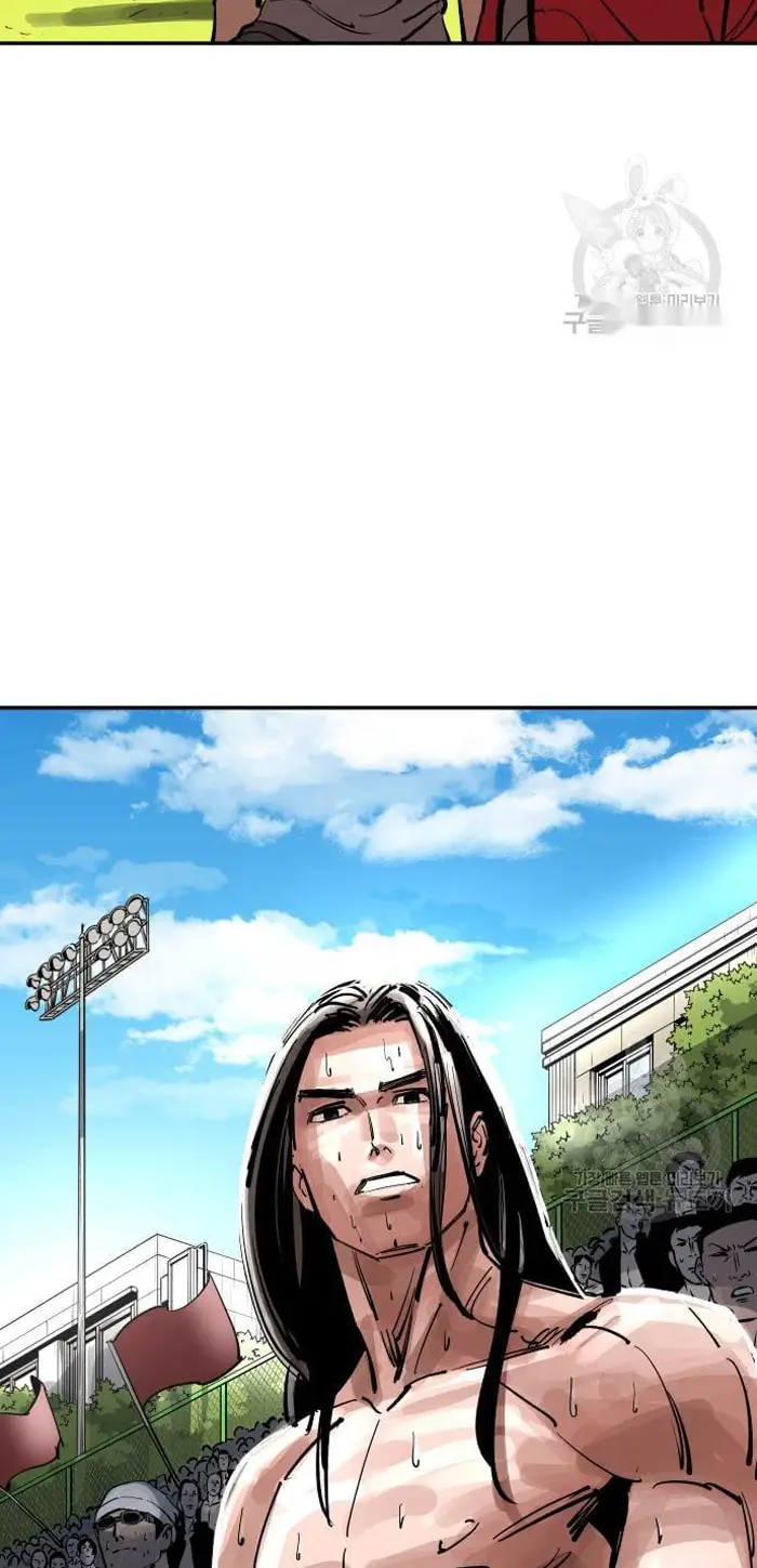 Read The Build Up PT-BR Manga Online
