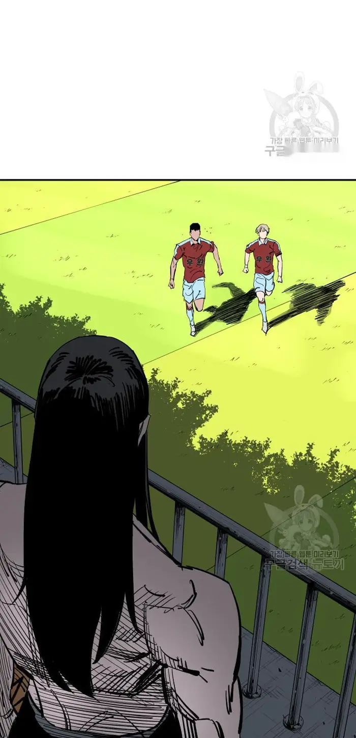 Read The Build Up PT-BR Manga Online