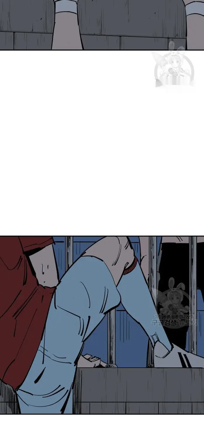 Read The Build Up PT-BR Manga Online