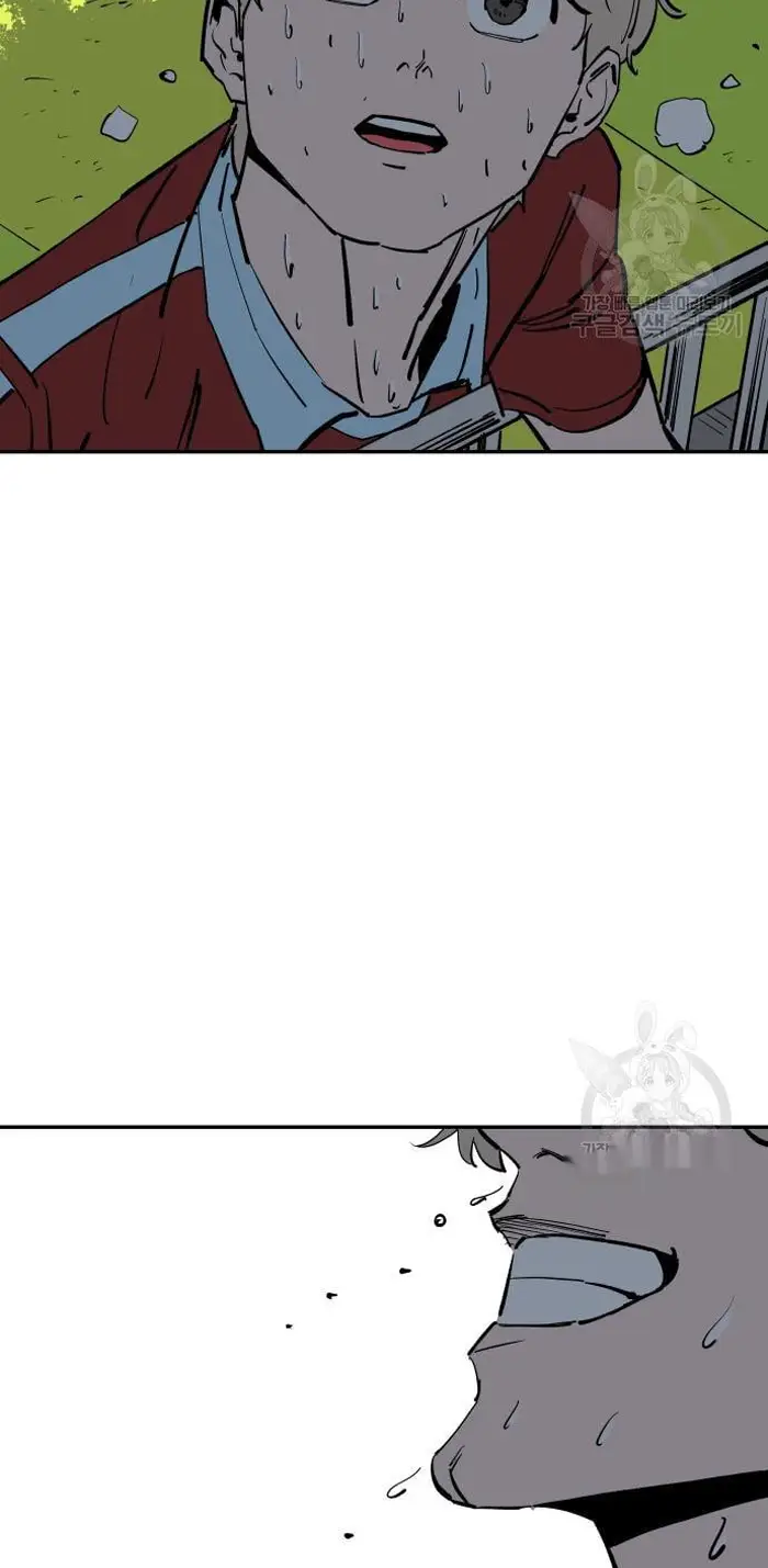 Read The Build Up PT-BR Manga Online
