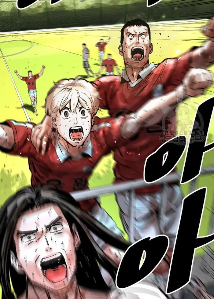 Read The Build Up PT-BR Manga Online