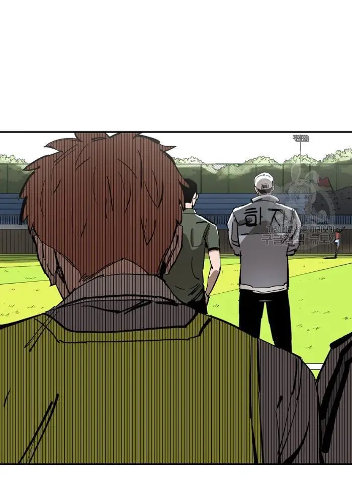 Read The Build Up PT-BR Manga Online