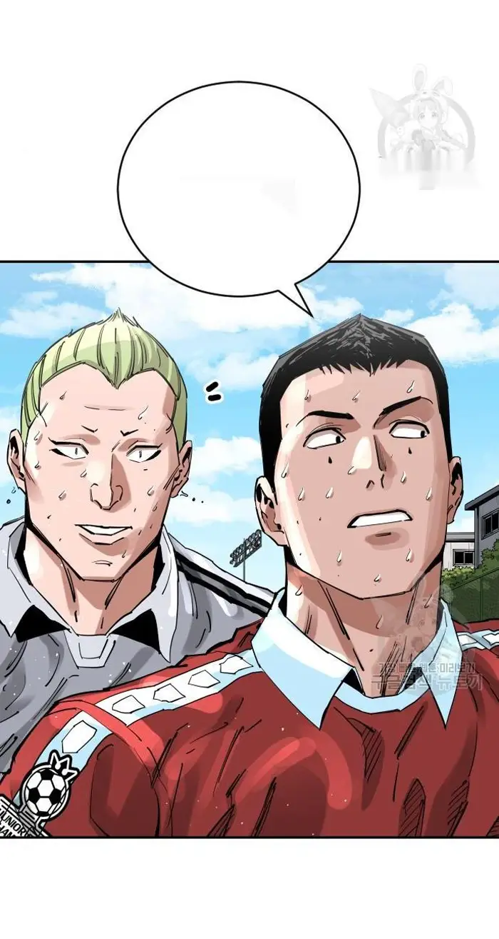 Read The Build Up PT-BR Manga Online