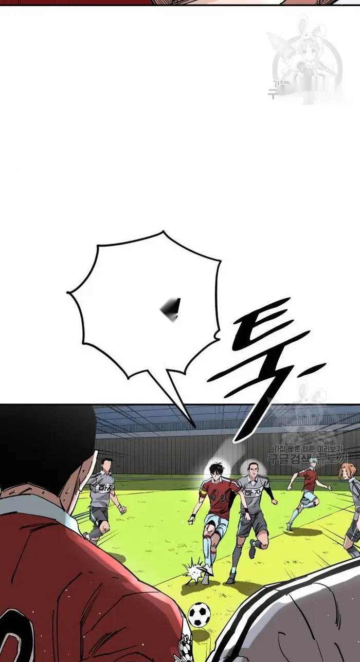 Read The Build Up PT-BR Manga Online