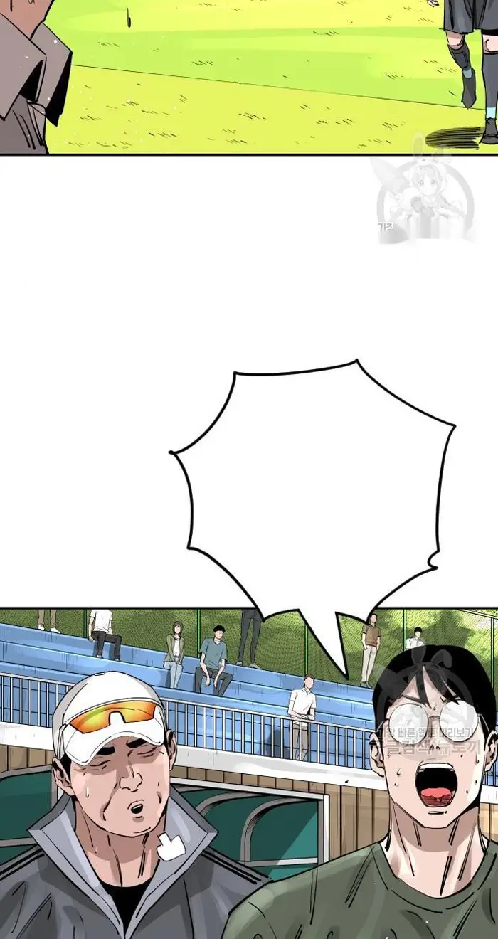 Read The Build Up PT-BR Manga Online