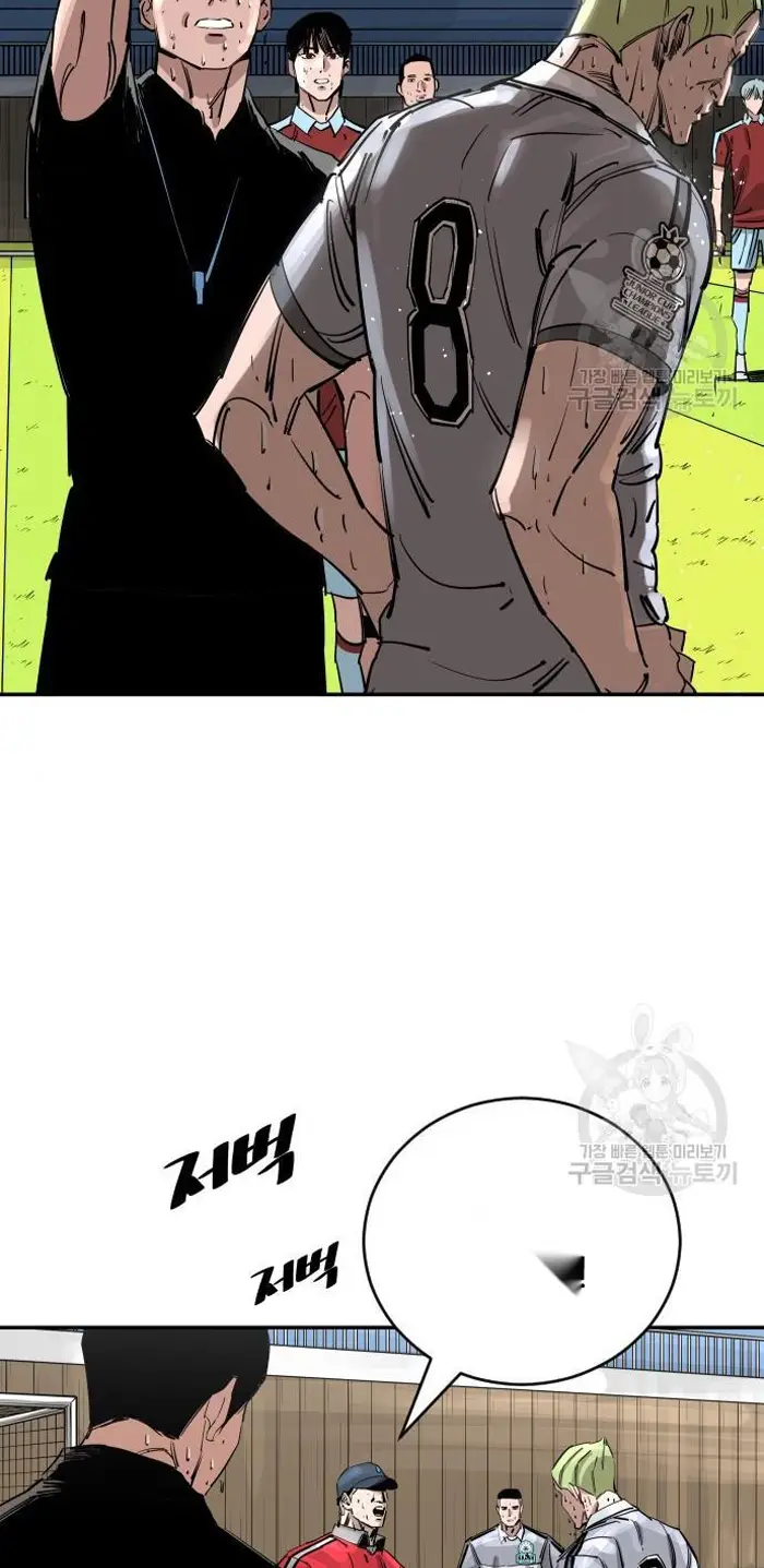 Read The Build Up PT-BR Manga Online