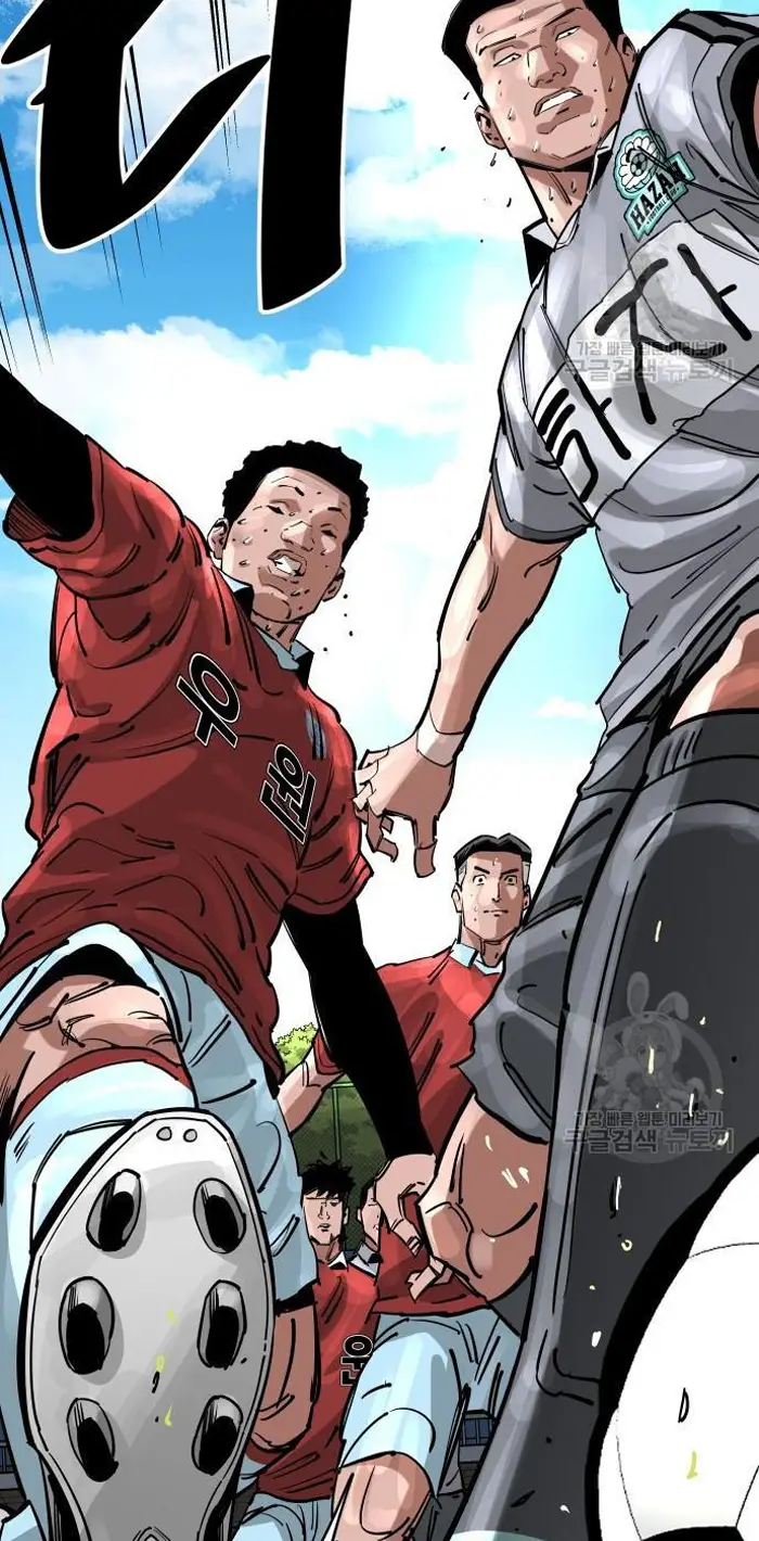 Read The Build Up PT-BR Manga Online