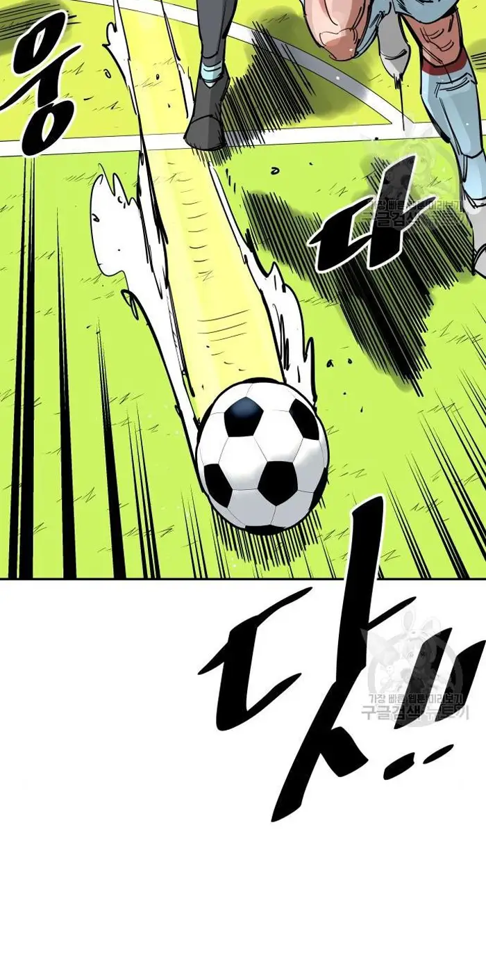 Read The Build Up PT-BR Manga Online