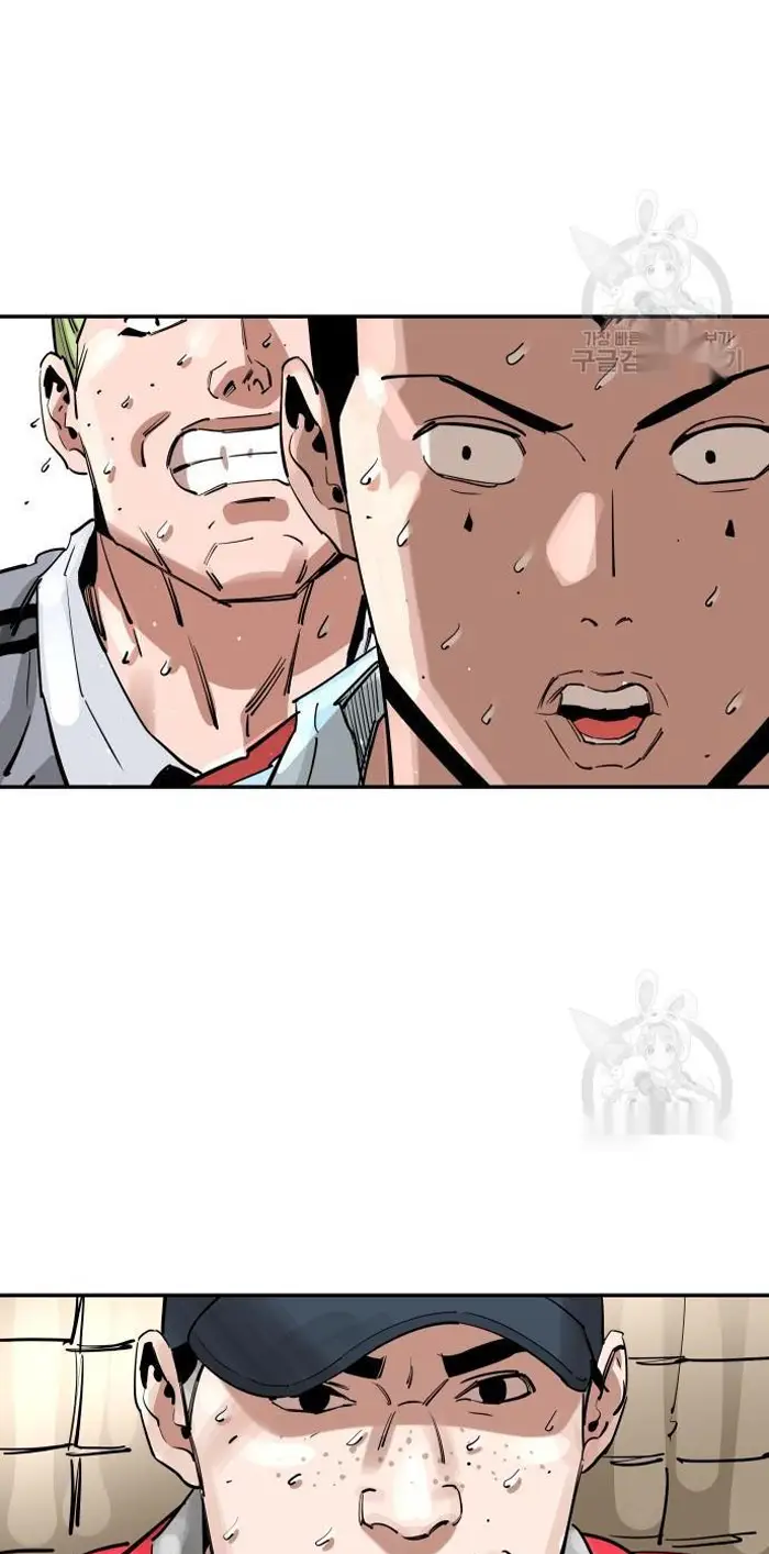 Read The Build Up PT-BR Manga Online