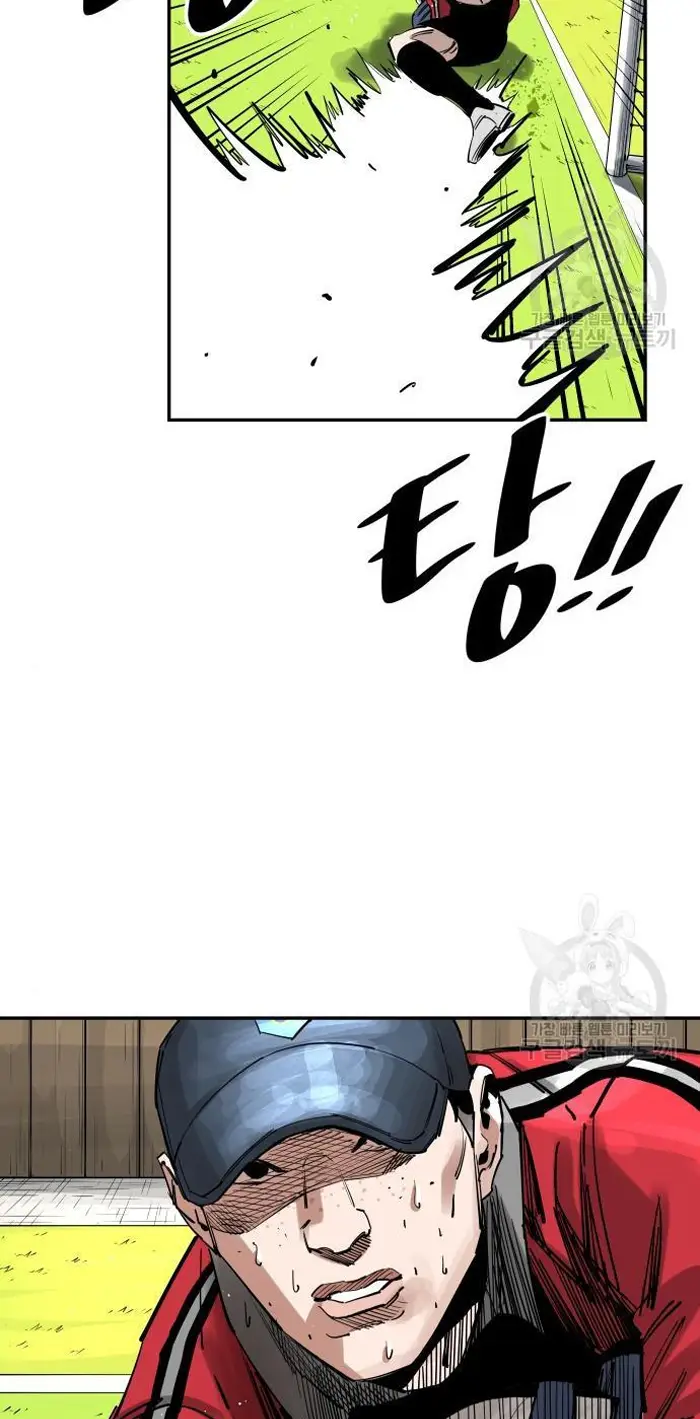 Read The Build Up PT-BR Manga Online