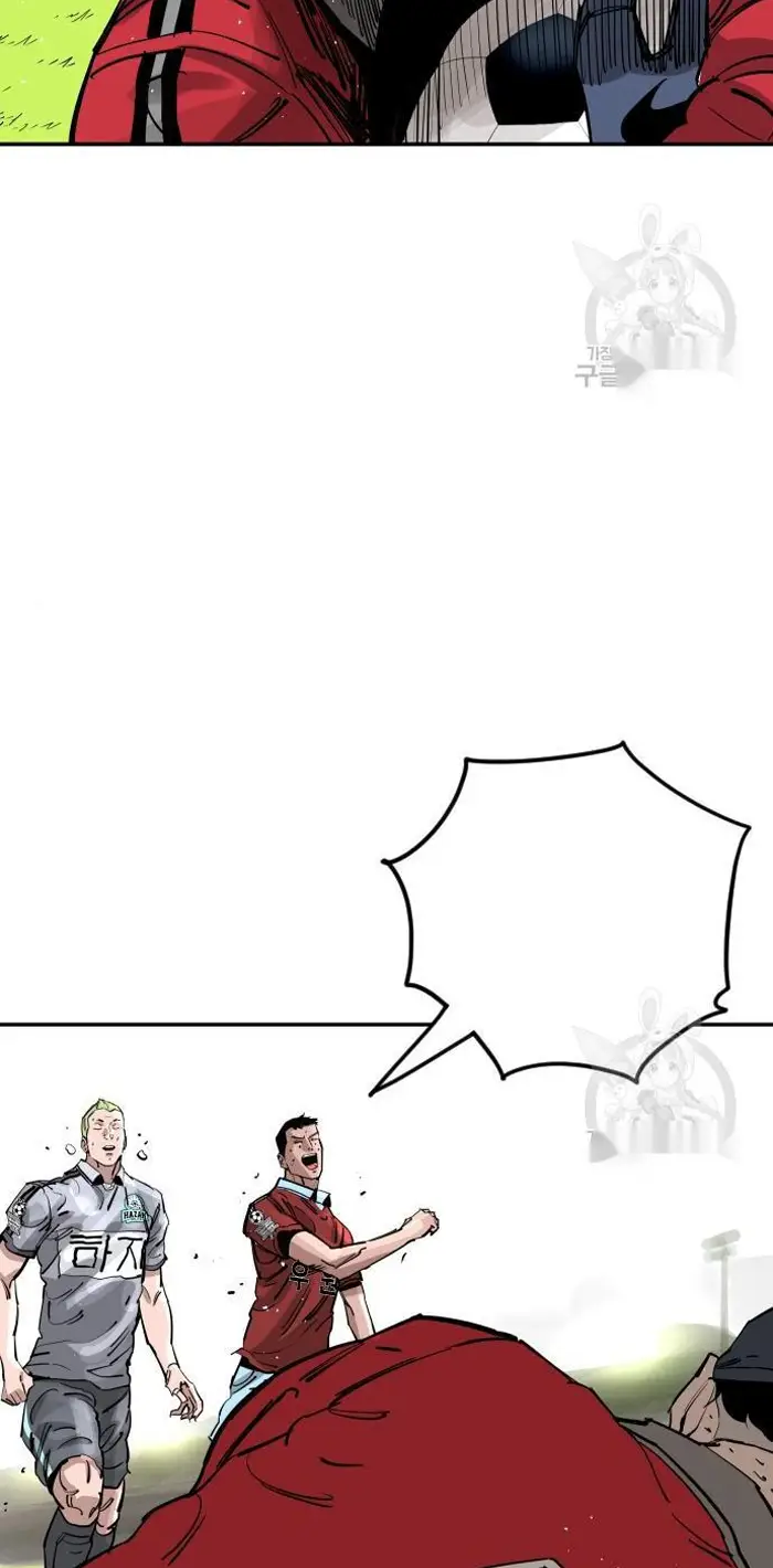 Read The Build Up PT-BR Manga Online