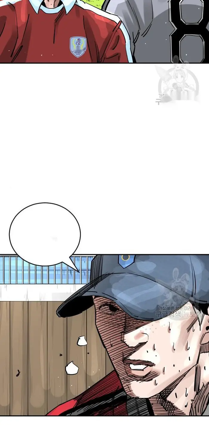 Read The Build Up PT-BR Manga Online