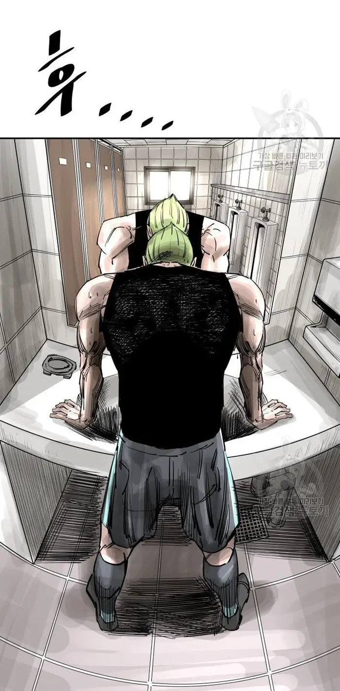Read The Build Up PT-BR Manga Online