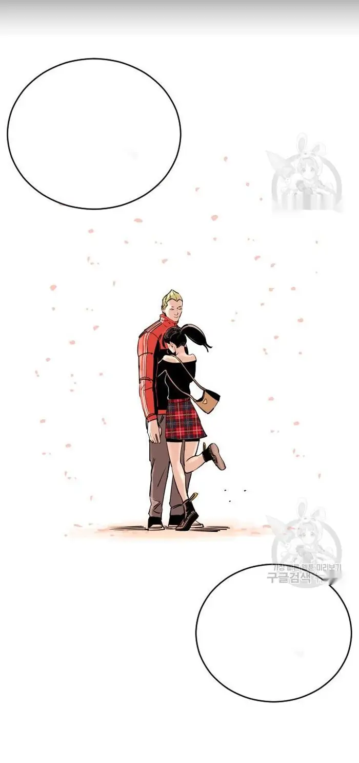 Read The Build Up PT-BR Manga Online