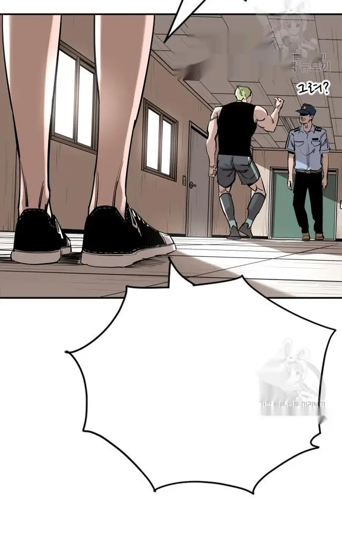 Read The Build Up PT-BR Manga Online
