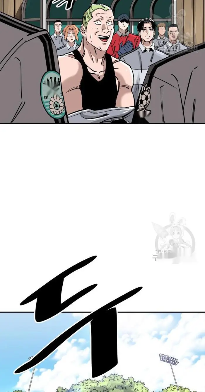 Read The Build Up PT-BR Manga Online