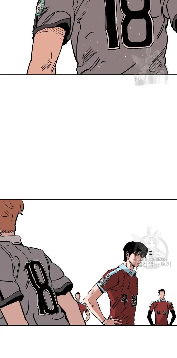 Read The Build Up PT-BR Manga Online