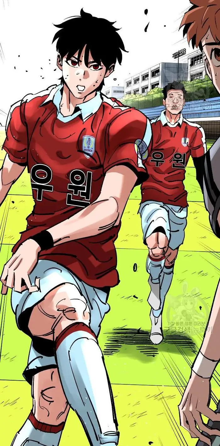 Read The Build Up PT-BR Manga Online