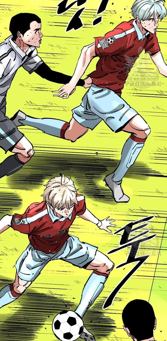 Read The Build Up PT-BR Manga Online