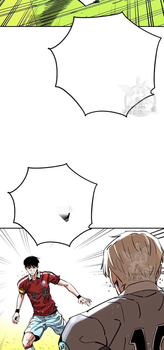 Read The Build Up PT-BR Manga Online