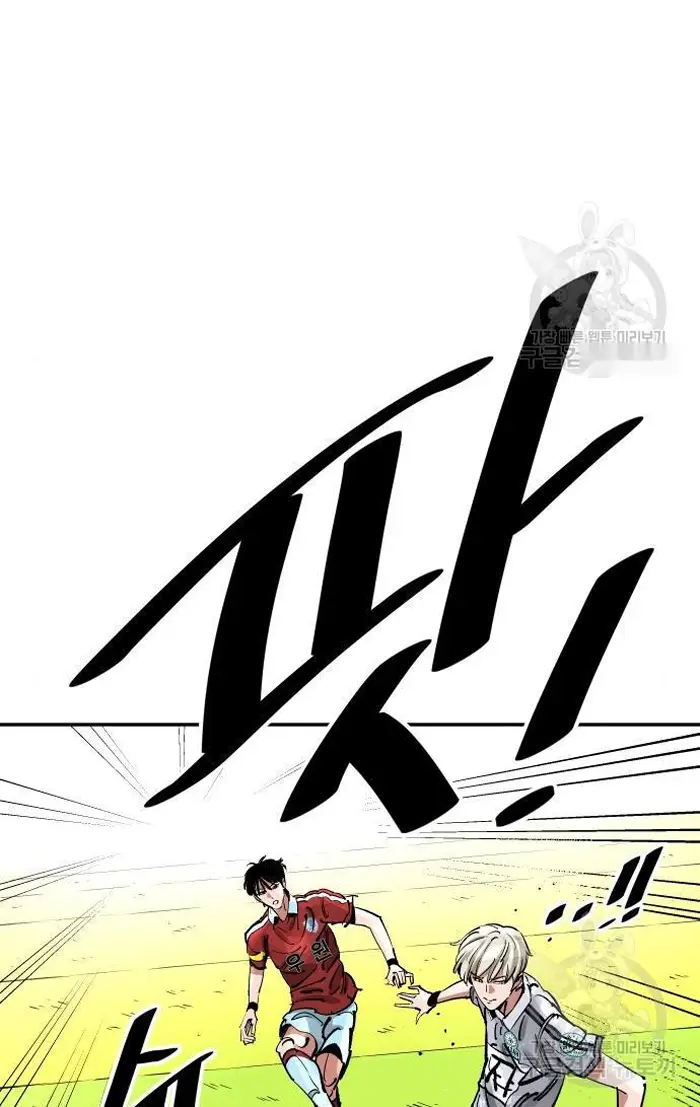 Read The Build Up PT-BR Manga Online