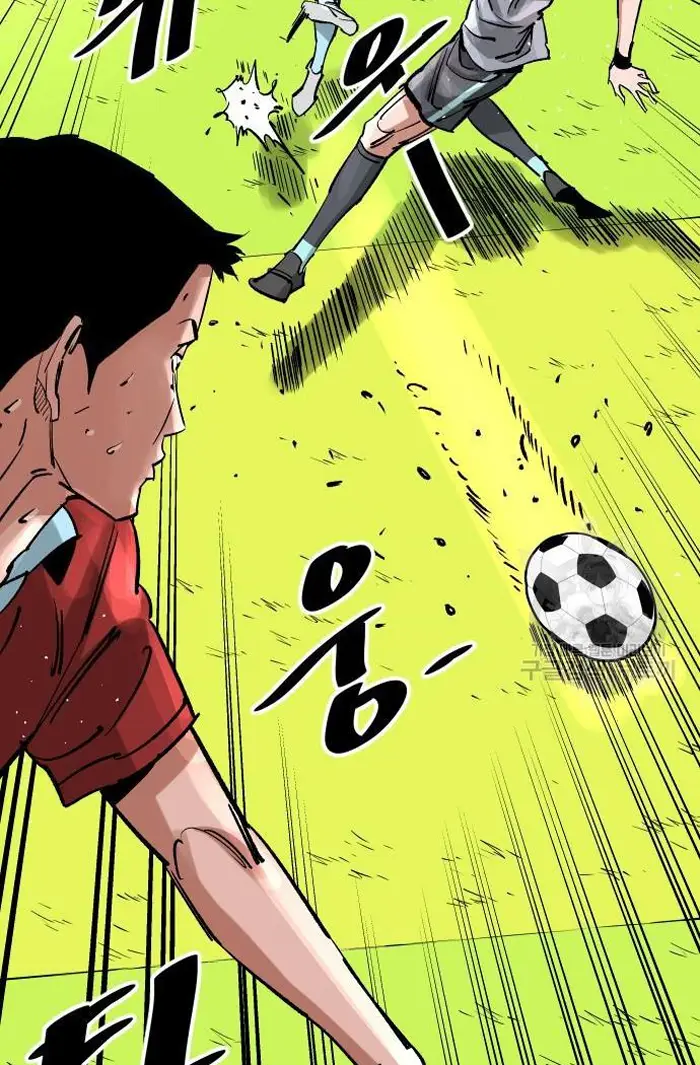 Read The Build Up PT-BR Manga Online