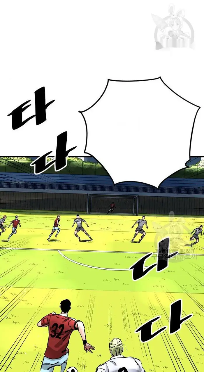 Read The Build Up PT-BR Manga Online