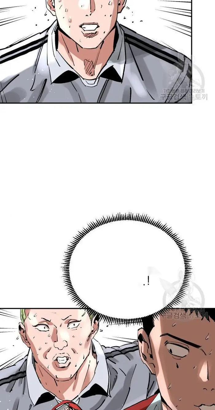 Read The Build Up PT-BR Manga Online