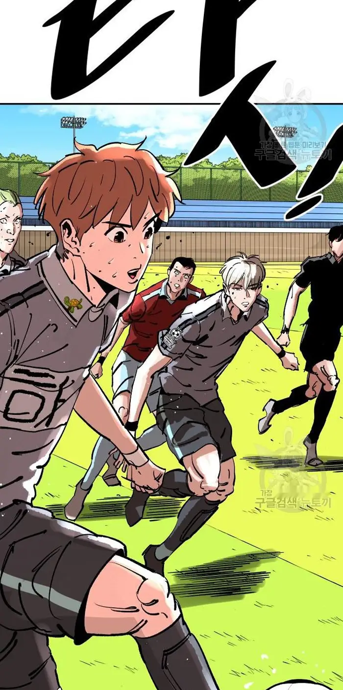 Read The Build Up PT-BR Manga Online