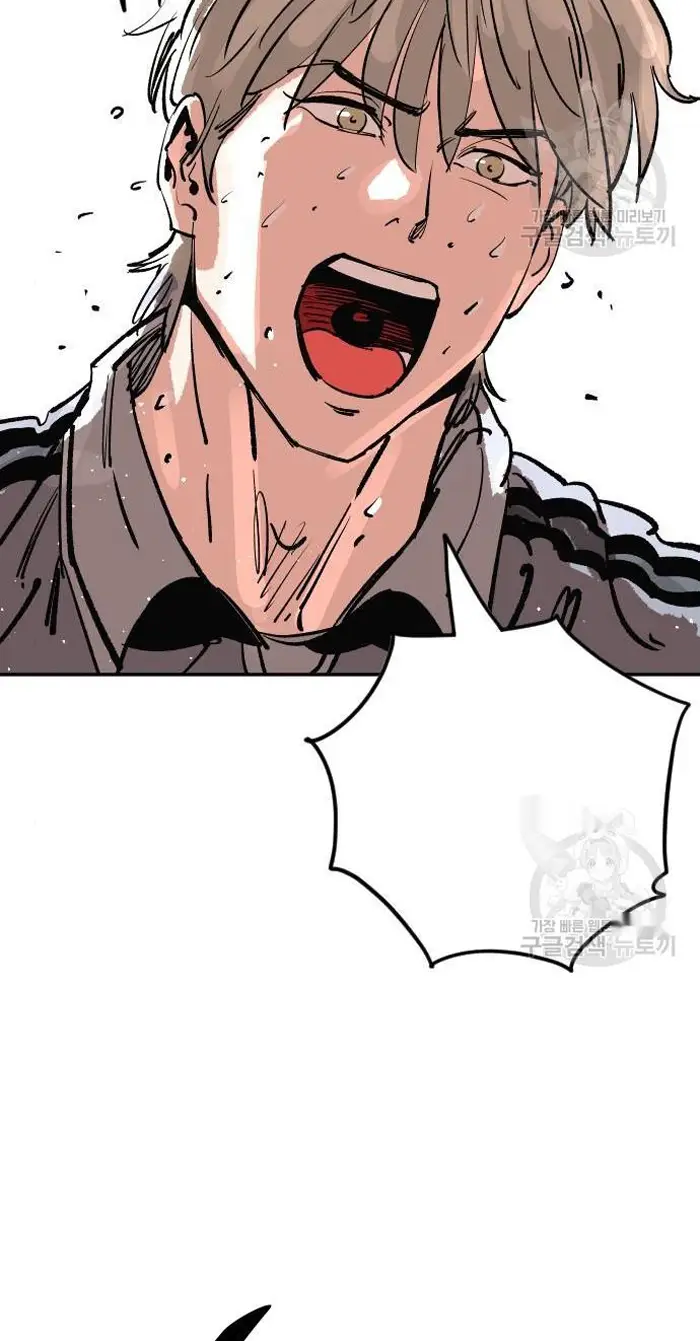 Read The Build Up PT-BR Manga Online