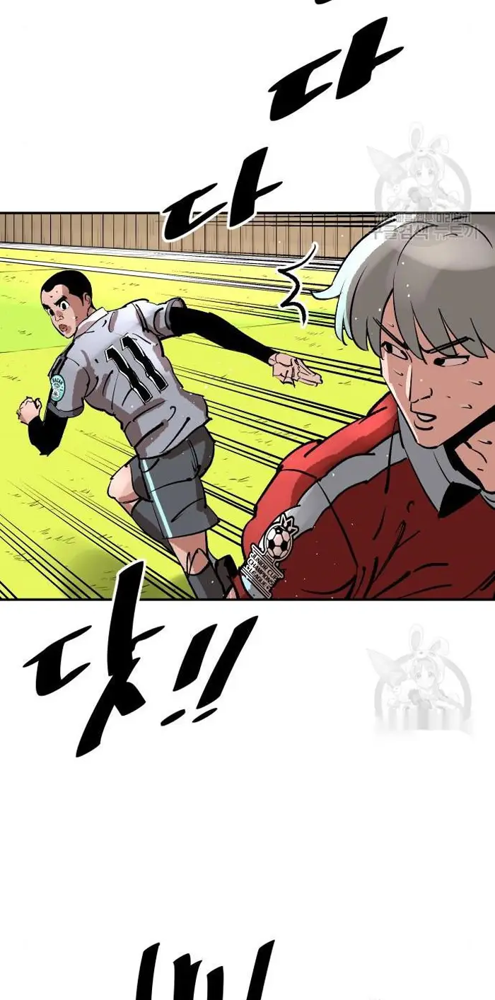 Read The Build Up PT-BR Manga Online