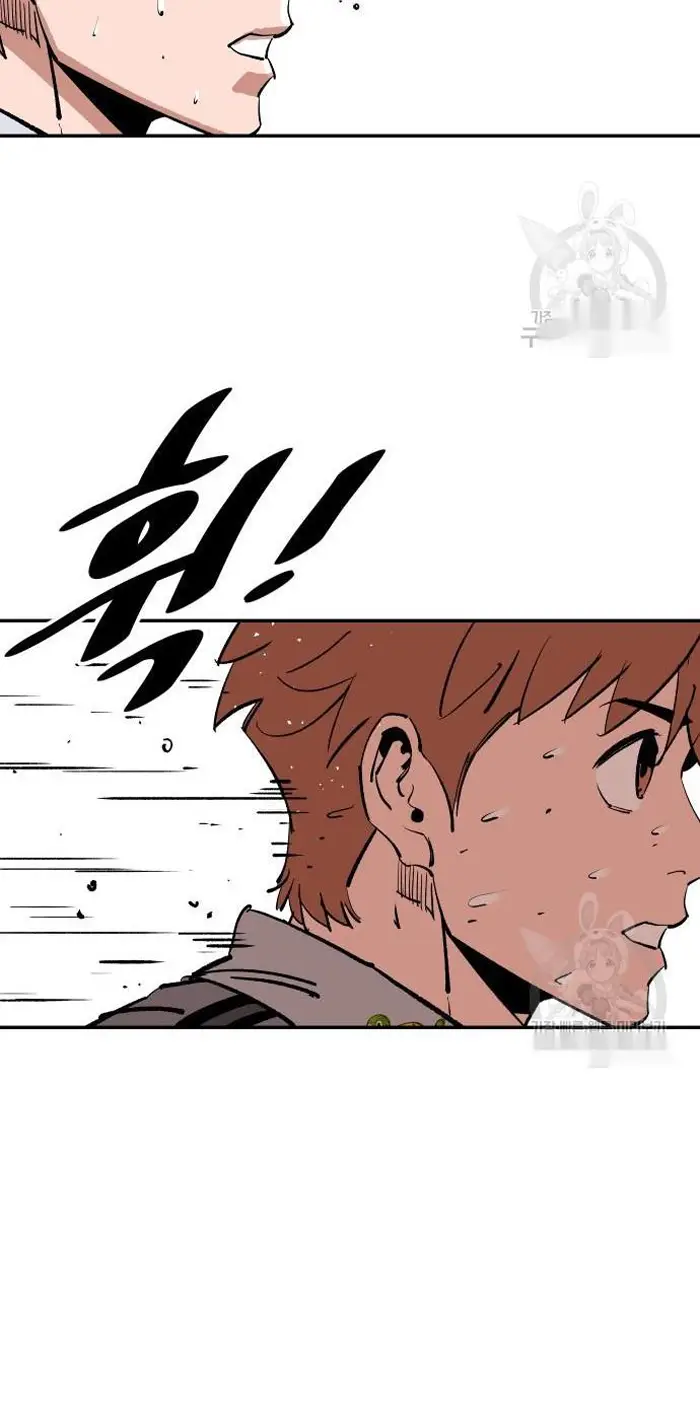 Read The Build Up PT-BR Manga Online