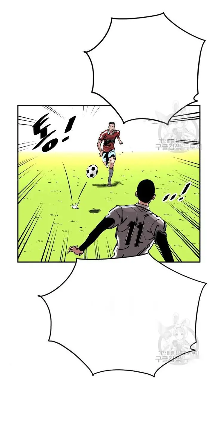 Read The Build Up PT-BR Manga Online