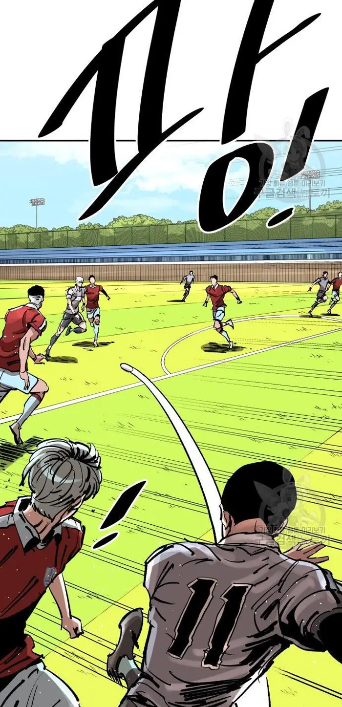Read The Build Up PT-BR Manga Online