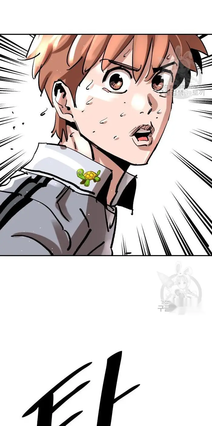 Read The Build Up PT-BR Manga Online