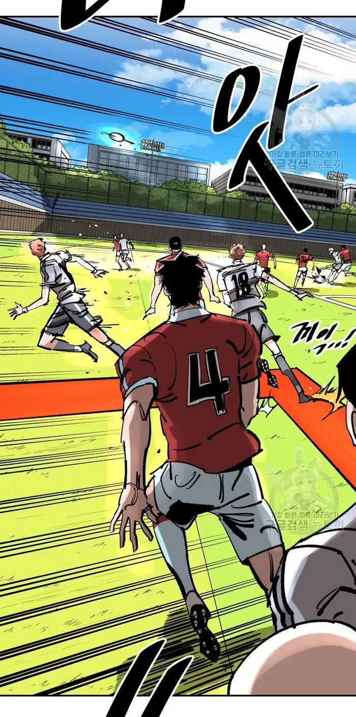 Read The Build Up PT-BR Manga Online