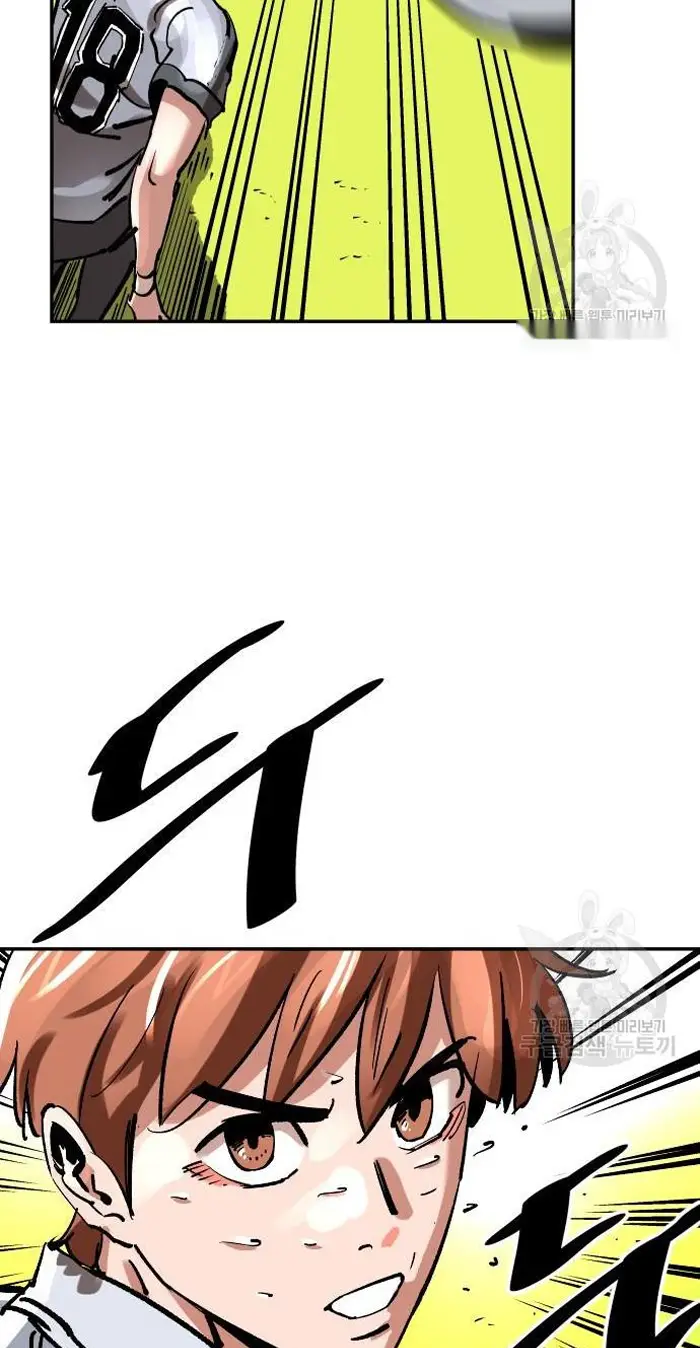 Read The Build Up PT-BR Manga Online