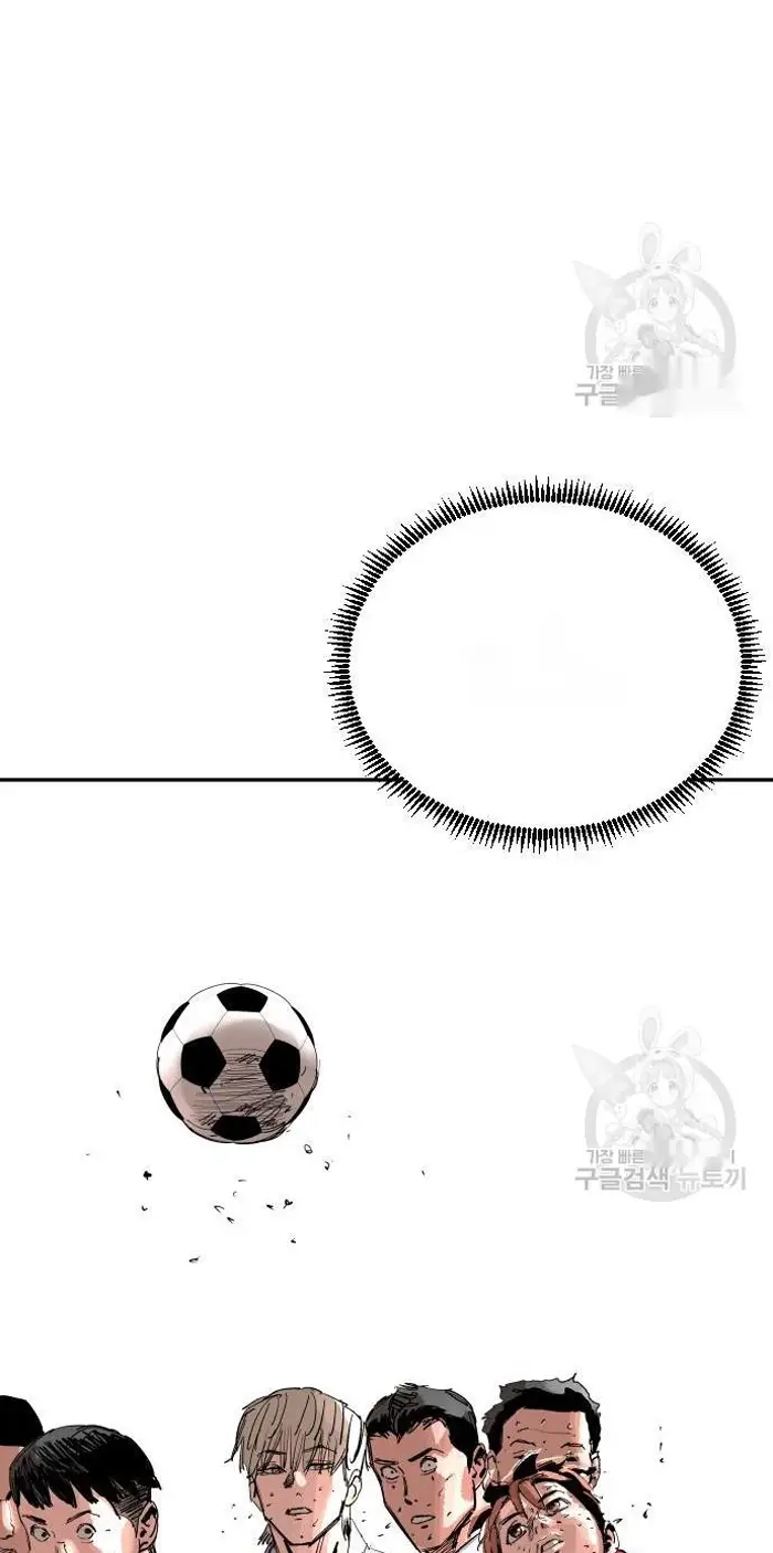 Read The Build Up PT-BR Manga Online