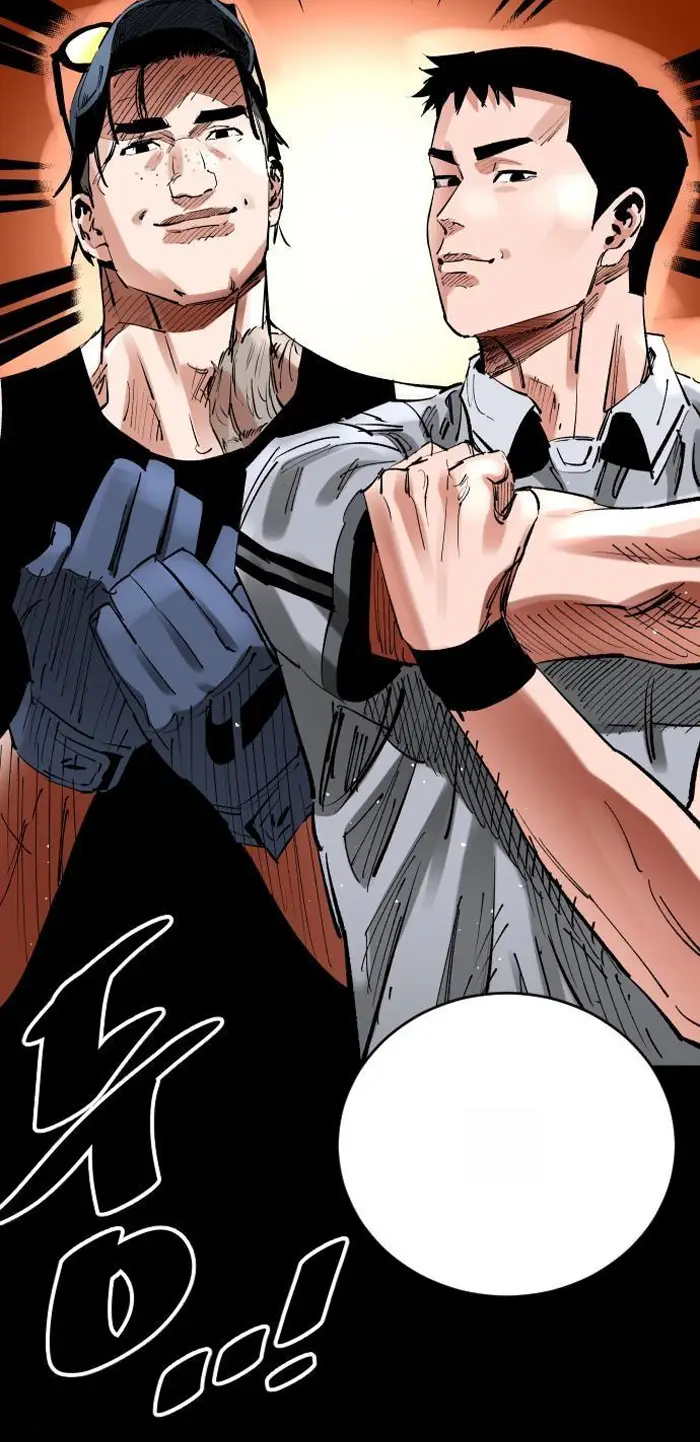 Read The Build Up PT-BR Manga Online