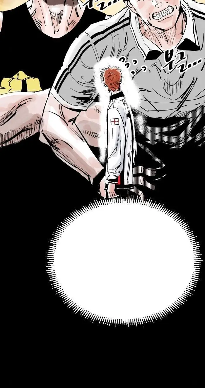 Read The Build Up PT-BR Manga Online
