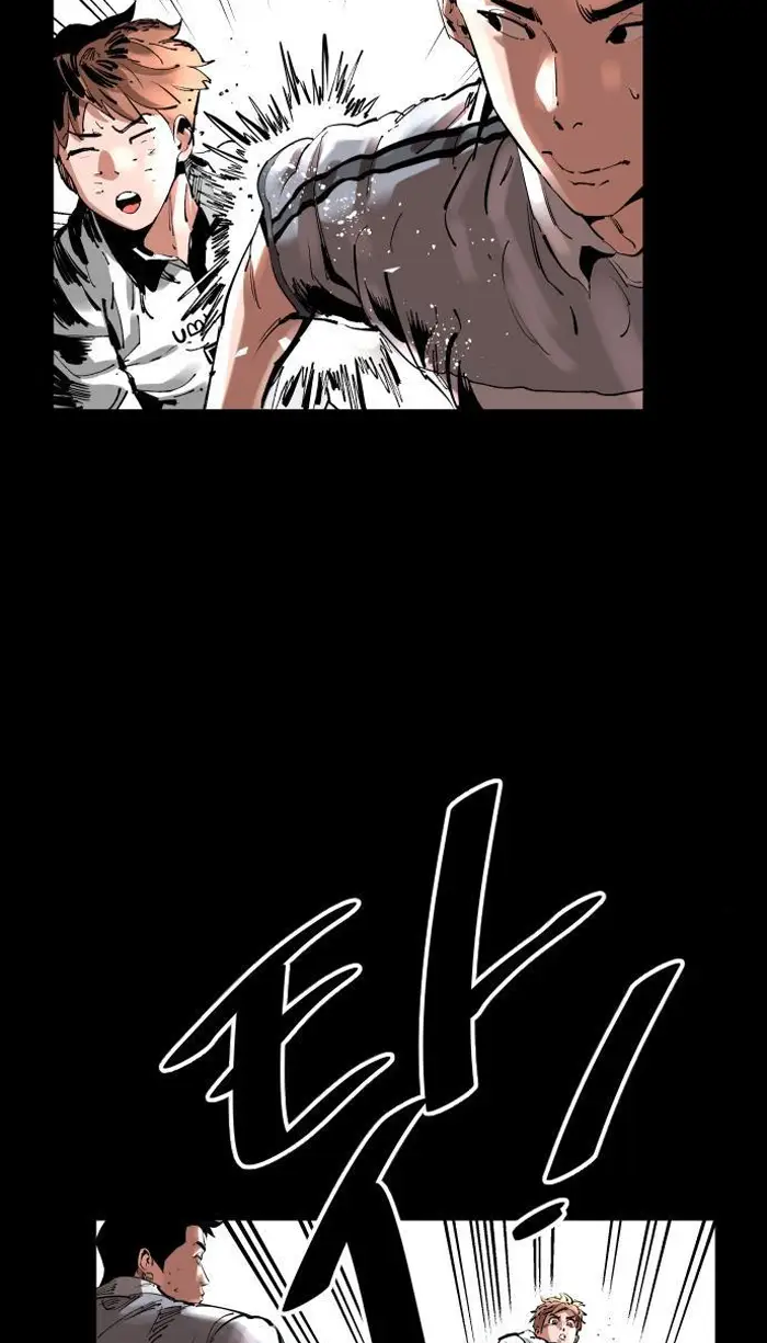 Read The Build Up PT-BR Manga Online