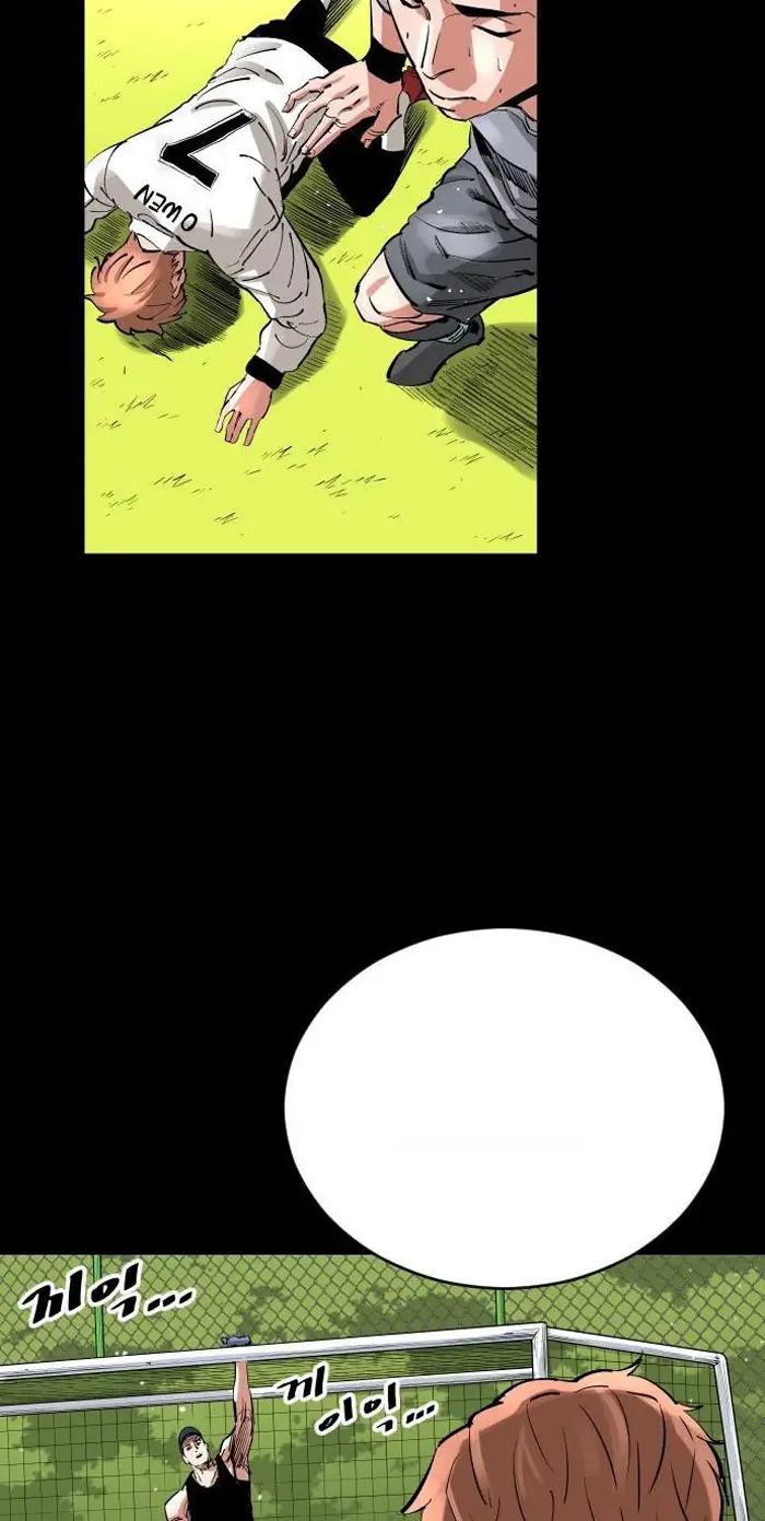 Read The Build Up PT-BR Manga Online
