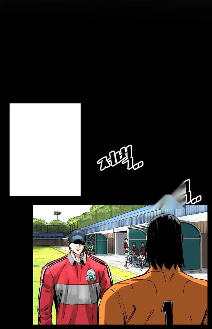 Read The Build Up PT-BR Manga Online