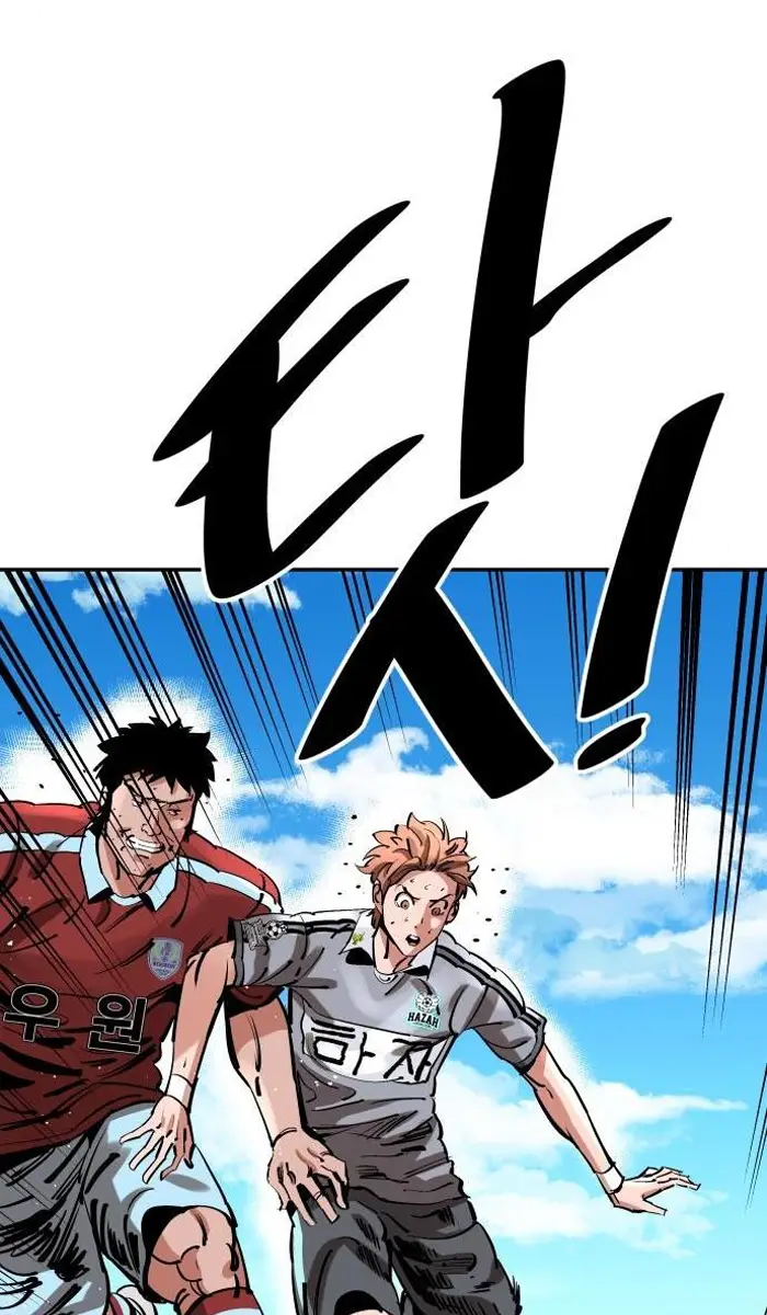 Read The Build Up PT-BR Manga Online