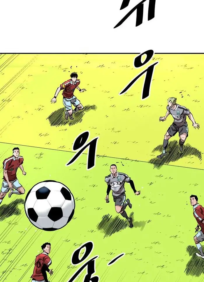 Read The Build Up PT-BR Manga Online
