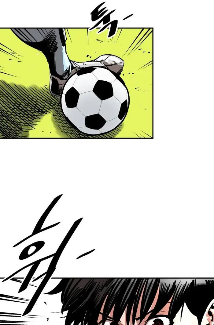 Read The Build Up PT-BR Manga Online