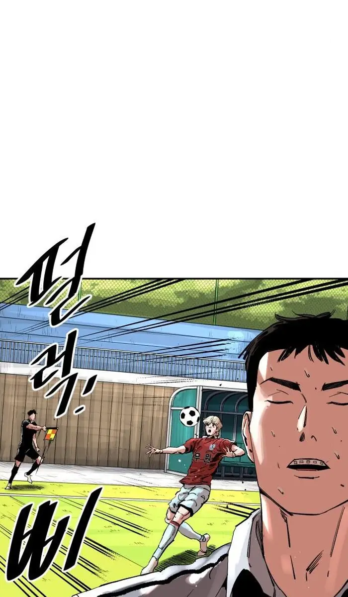 Read The Build Up PT-BR Manga Online