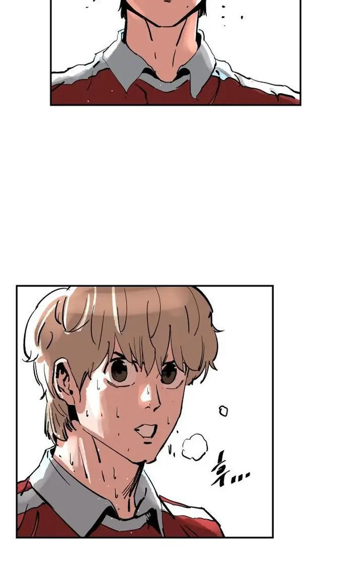 Read The Build Up PT-BR Manga Online