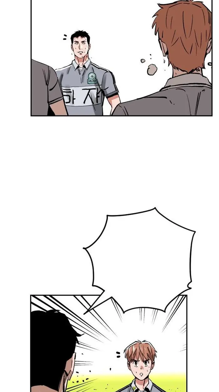 Read The Build Up PT-BR Manga Online