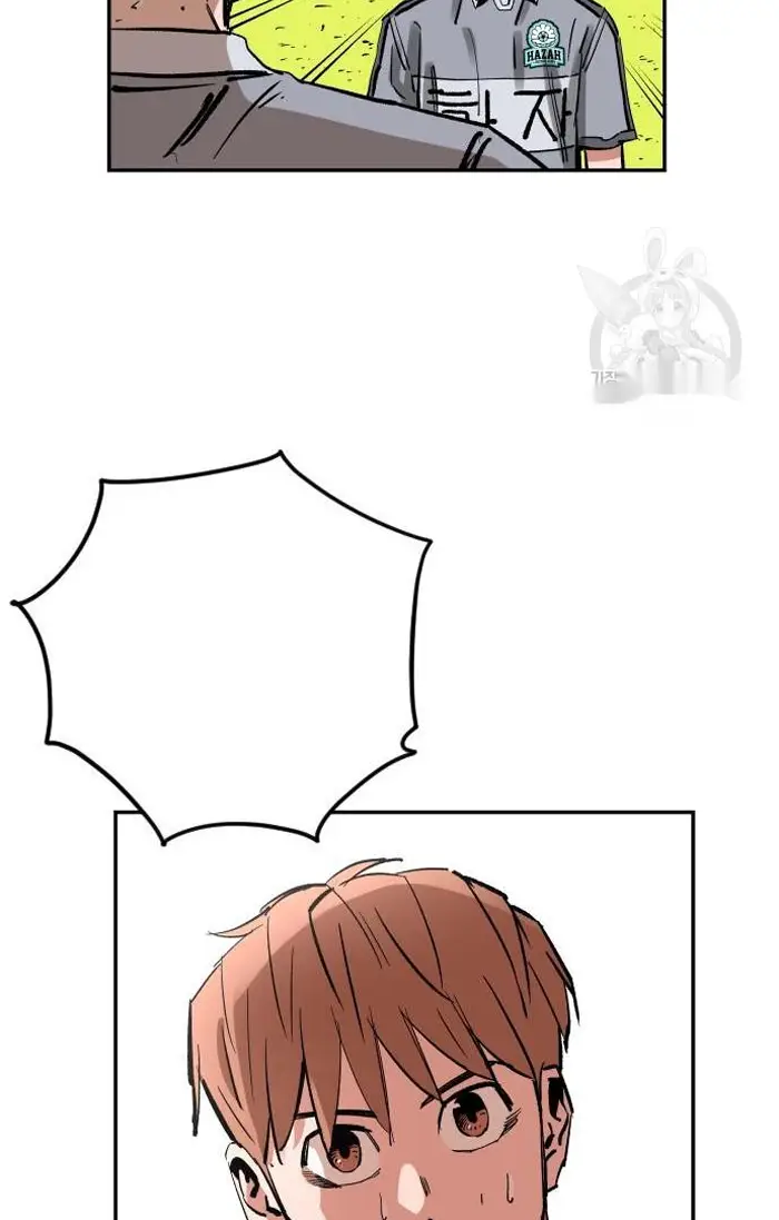 Read The Build Up PT-BR Manga Online